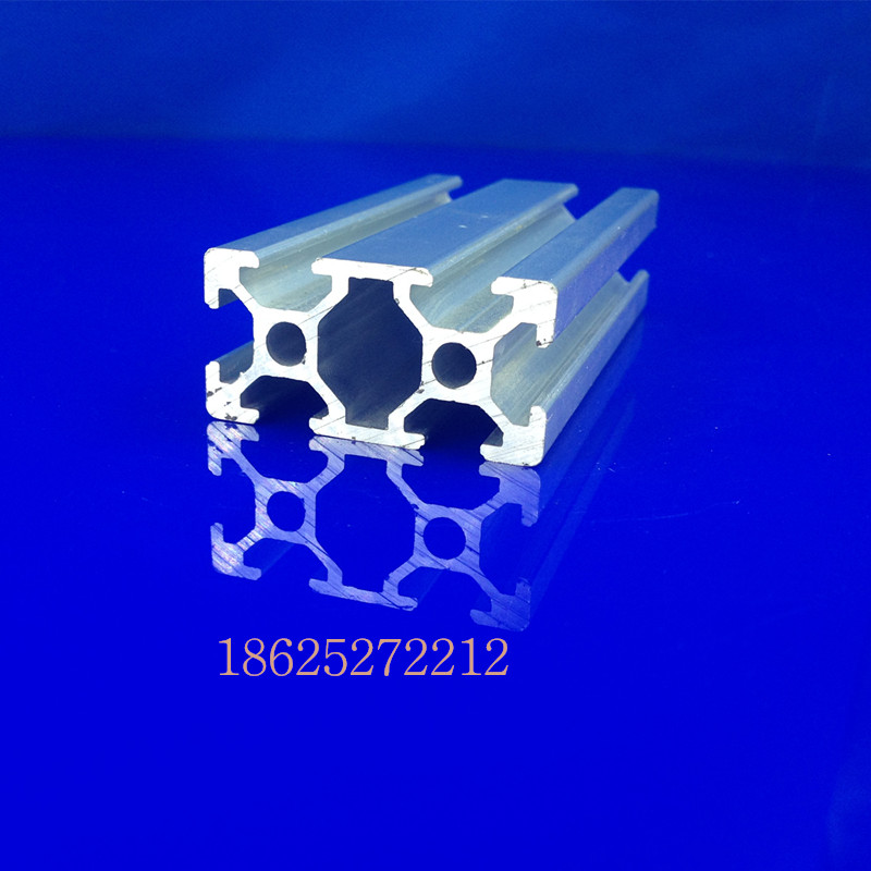 工业铝合金型材欧标2040L铝型材 20*40设备铝型材 40*20方管