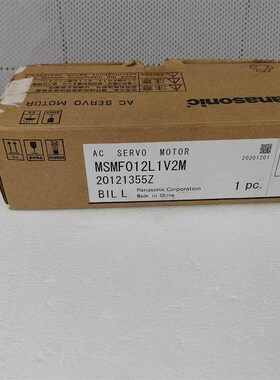 电机MSMF012L1V2M   盒码一致 需要