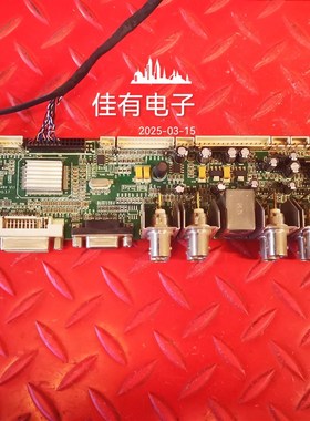 原装拆机 拼接板主板 M549V V1.1