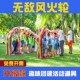 无敌风火轮车轮滚滚游戏道具团建拓展趣味运动会幼儿园游戏器材