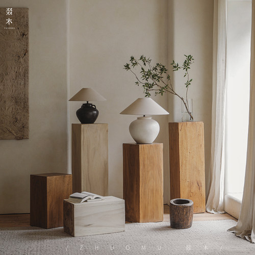 叕木原木色木桩\侘寂风实木墩子树桩花架花几室内落地阳台装饰品