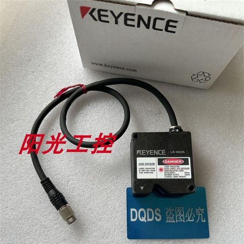 LK-H022K LK-H025激光传感器 LK-H022    LK-H027K基恩士LK-H020