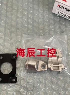 基恩士   OP-87910 OP-87908 OP-87909 OP-88634 OP-88635 传感器