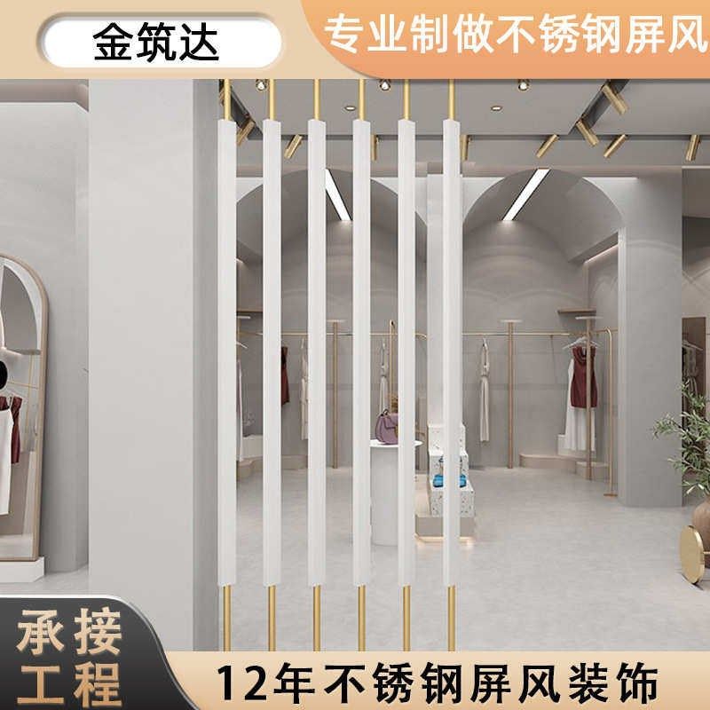 现代简约屏风隔断拼色免打孔客厅玄关遮挡办公室条格栅创意装饰,住宅家具,庭院屏风,淘宝优惠券,粉丝福利购,淘宝优惠卷