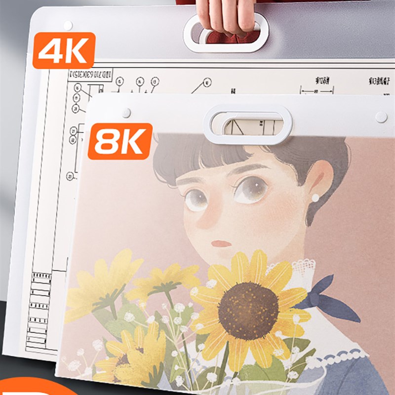 4K手提画册收纳a3文件夹画夹画稿作品集8k画纸绘画美术作品收藏夹