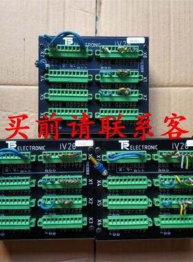 议价议价.帝尔TR   D-78647   IV-20三个