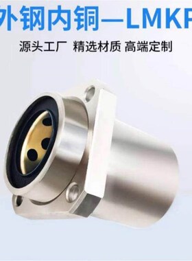 替代替怡合达E-OFZ01/31/61-d8/d10/d12/d13/d16/d20/d25/d30无油