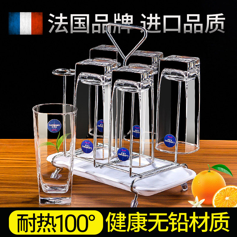 乐美雅家用透明玻璃杯水杯茶杯四方杯啤酒杯无盖喝水杯子6只套装