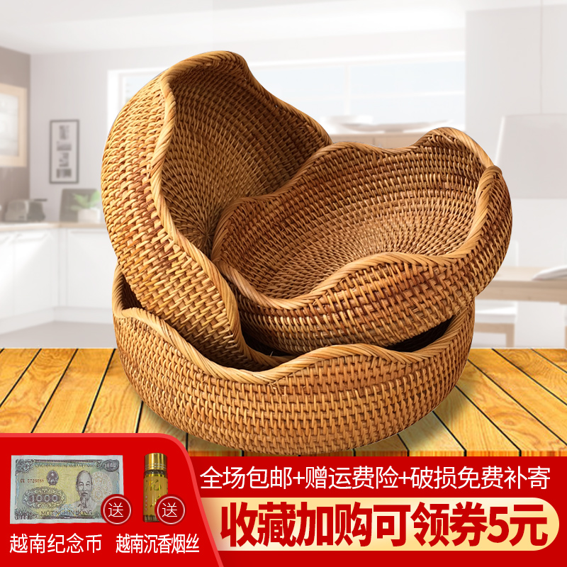 越南藤编水果盘鸡蛋竹编收纳筐零食草编收纳篮编织水果篮客厅家用