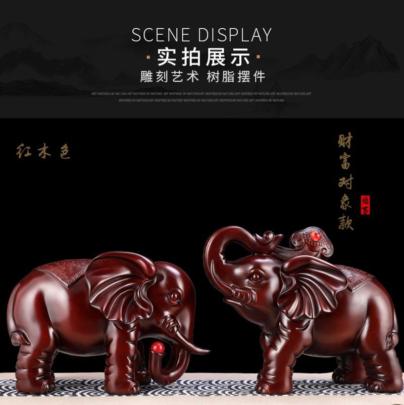 大象摆件一对木质电视酒柜创意客厅玄关工艺品家居装饰博古架中式,家居饰品,装饰摆件,淘宝优惠券,粉丝福利购,淘宝优惠卷
