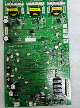 【现货速发】ECON P-TRON 船舶侧推控制主板 Ver