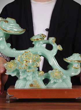 天然玉如意摆件招财玉石如意客厅电视柜玄关装饰乔迁新居开业送礼