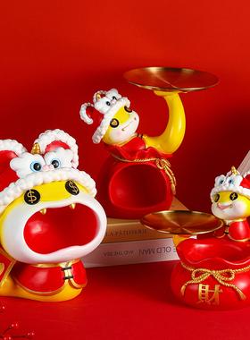 十二生肖蛇年招财收纳摆件创意办公室装饰品家居玄关收纳批量定制