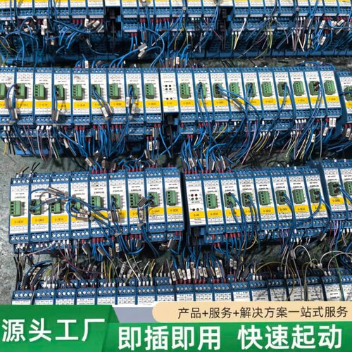 非标价INDEL AG模块IMP-16POT 16POT二议价