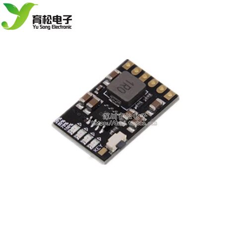 2A5V充放电一体模块3.7V/4.2V