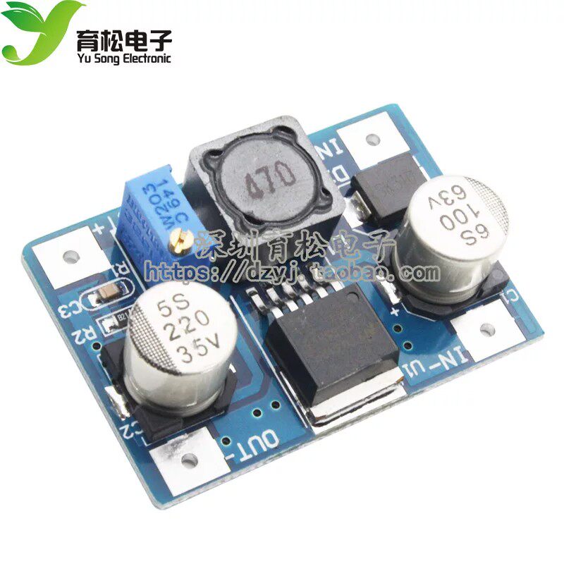 新款LM2596HVDC-DC可调稳压