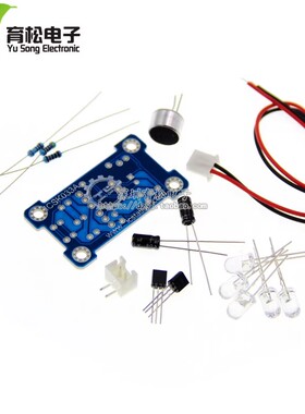 声控5MM绿色LED旋律灯电子制作套件 DIY趣味制作 散件