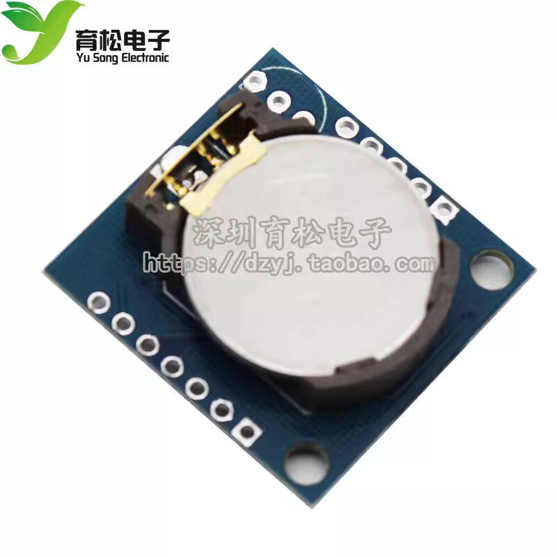 TinyRTCI2C模块24C32存储器