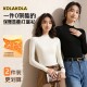 衣塑身修身 女长袖 莫代尔精品半高领小立领常规款 KolaKola打底衫