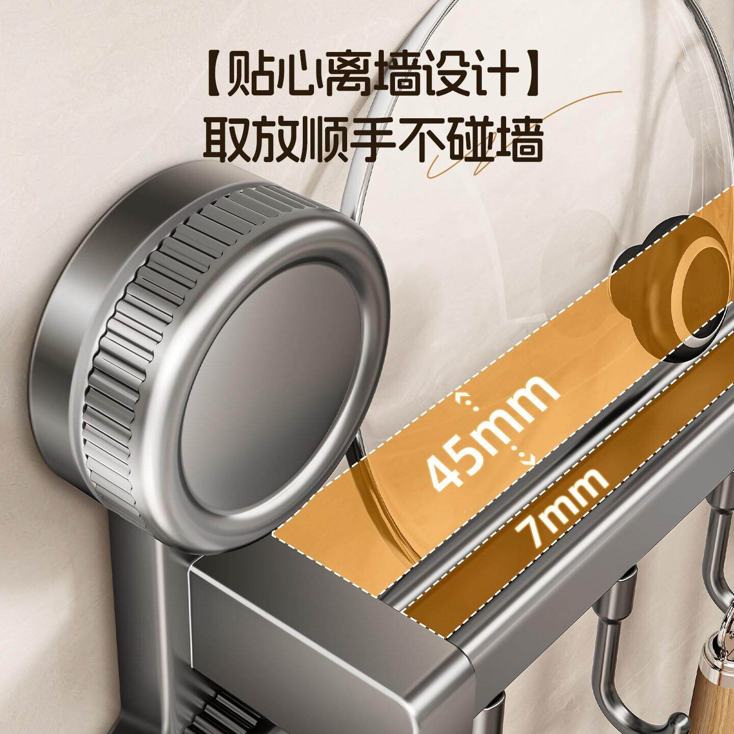 XAEIOCF吸盘厨房挂勺子DNC铲子置物架多免打孔I锅架功能挂钩挂架