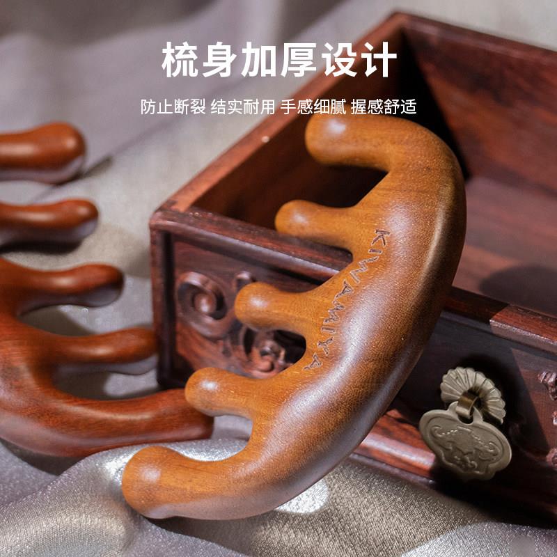 日本正品古树金丝檀木按摩梳不打结顺发大齿头部头皮梳绿檀木梳子