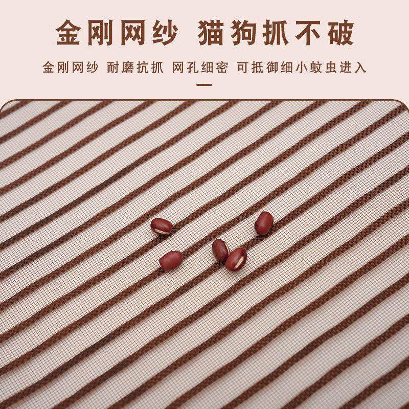 德铁国防蚊门帘档2025新款高磁吸自粘全磁窗条磁77607性纱纱网门