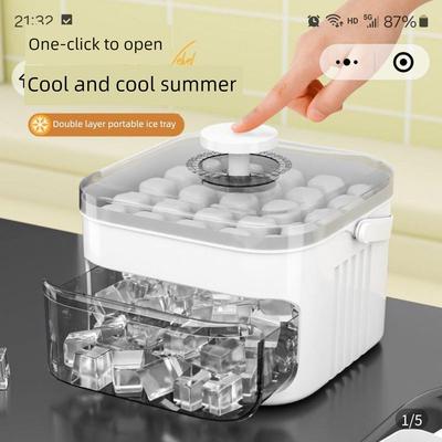 程氏首选冷冻冰块模具家用食品级双层制冰机压力机老树冰盘冰箱冰