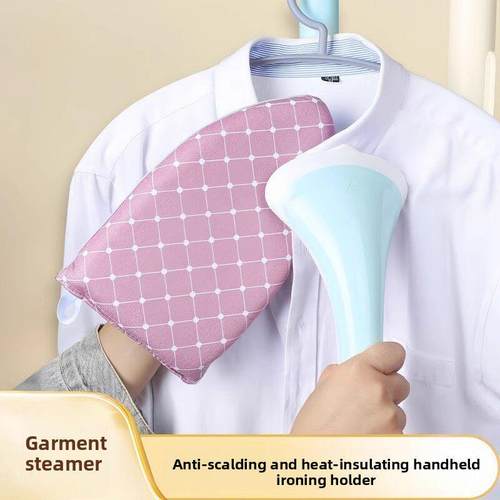 【下单立减30】手持熨烫板挂烫机熨斗垫板烫衣服家用防烫手套衣5