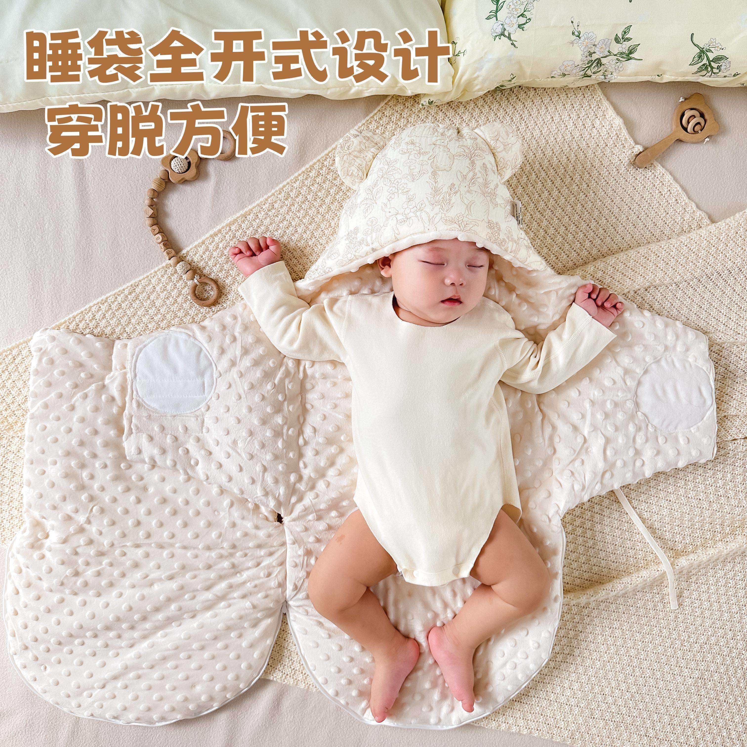 日本进口婴儿睡袋秋冬四季通用宝宝新生婴儿防惊跳睡袋包被二合一