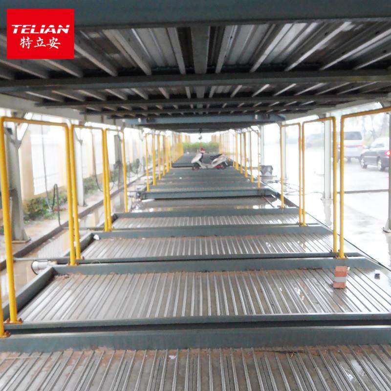 户外家用停车升降横移立体车库智能PLC控制简易停车工厂定制,搬运/仓储/物流设备,其他起重搬运设备,淘宝优惠券,粉丝福利购,淘宝优惠卷