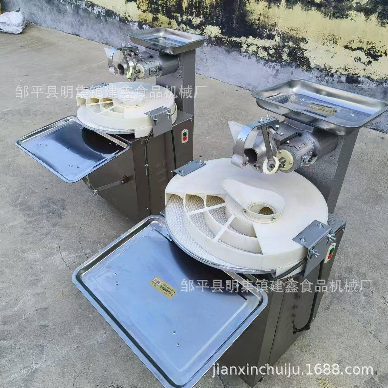 商用圆盘馒头机不沾辊子圆馒头机30-2面团分割机