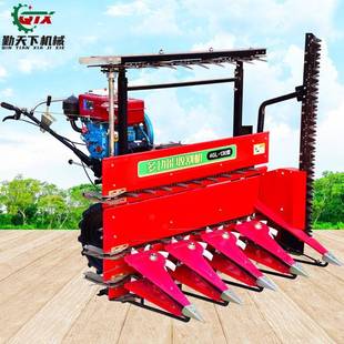 多地形农用自带动力玉米秸秆桑苗收割机苜蓿油菜艾草芦苇割晒机