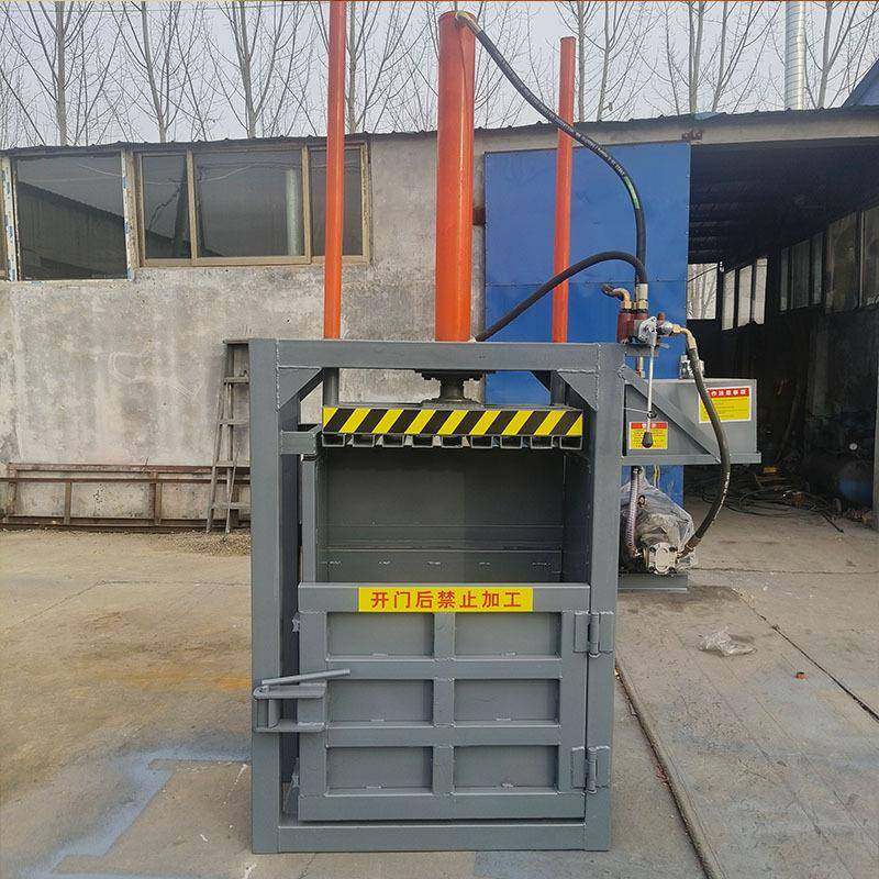 生活垃圾站废纸箱打包机油漆桶铁桶压缩机废品塑料瓶泡沫压块机,畜牧/养殖物资,特种养殖设备,淘宝优惠券,粉丝福利购,淘宝优惠卷