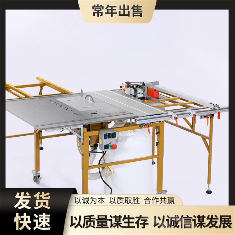 锯之源木工锯台多功能一体机倒装台锯工作台无刷无尘子母锯推台锯
