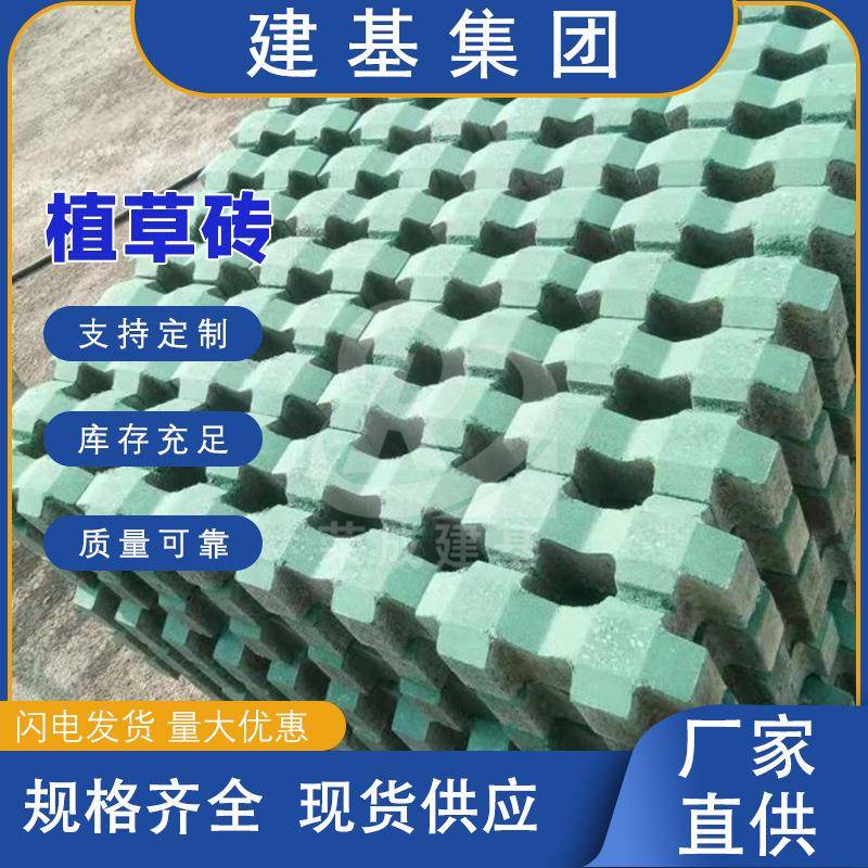钢筋混泥土生产厂家水泥预制品构件生产厂家