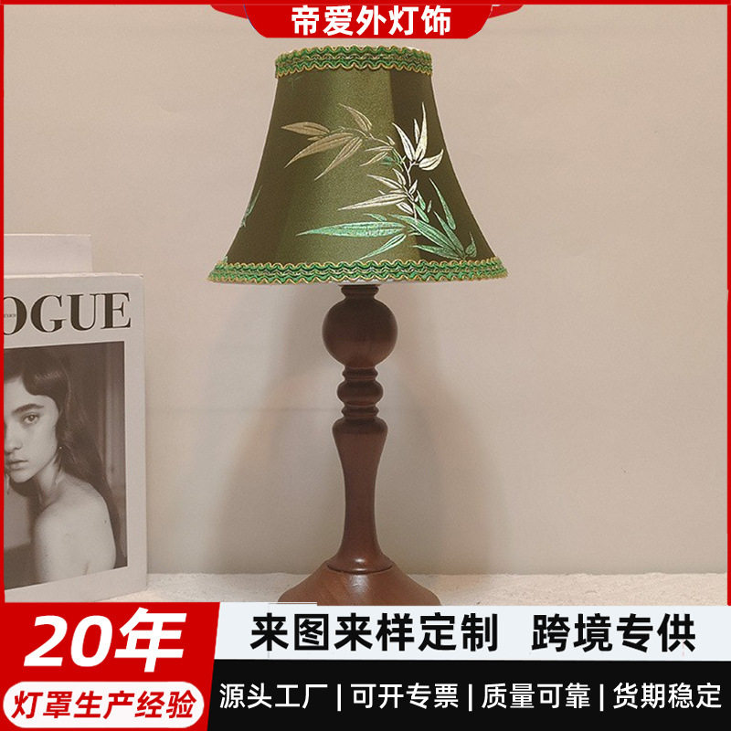 复古宫廷台灯床头实木底座卧室家居软装小夜灯文雅鎏金印花桌面