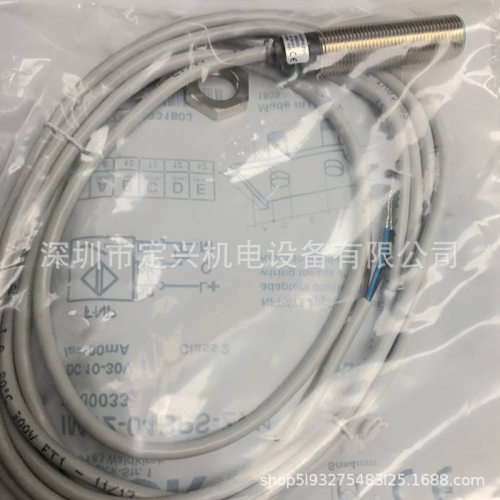 IM12-04BPS-ZW1 IME12-04BPSZW2S接近开关