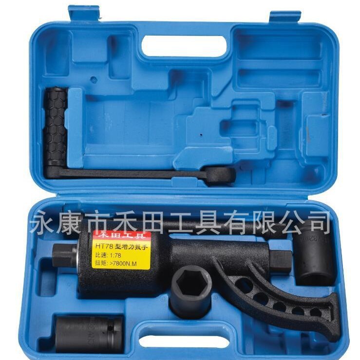 大力王省力扳手轮胎拆装增力器