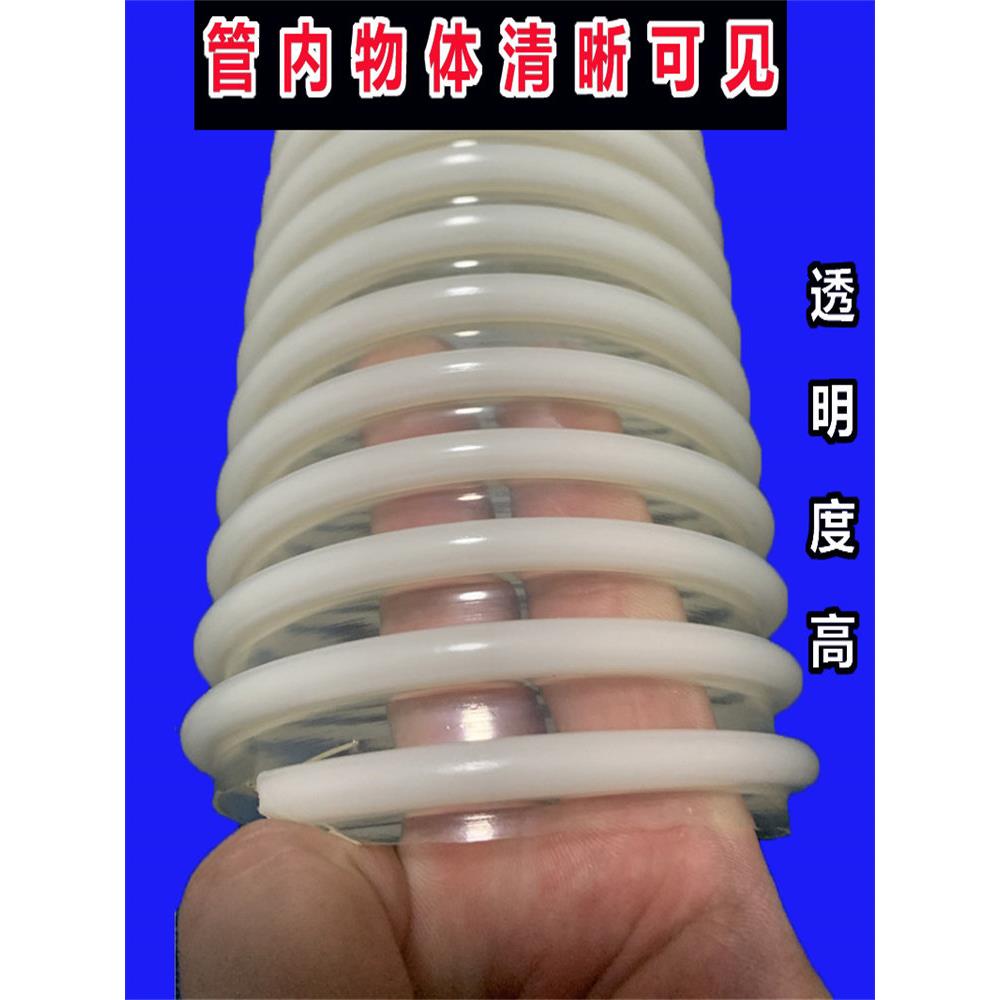 山东pu白色塑筋吸沙瓷砖碎石输送粉尘抽吸管割草机吸尘耐磨螺旋管
