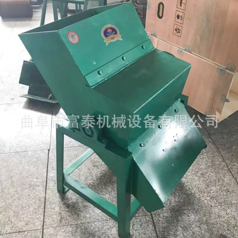 商用自动雪花制冰机海鲜冷库破冰碎冰机冷冻冰沙碎冰机破冰机