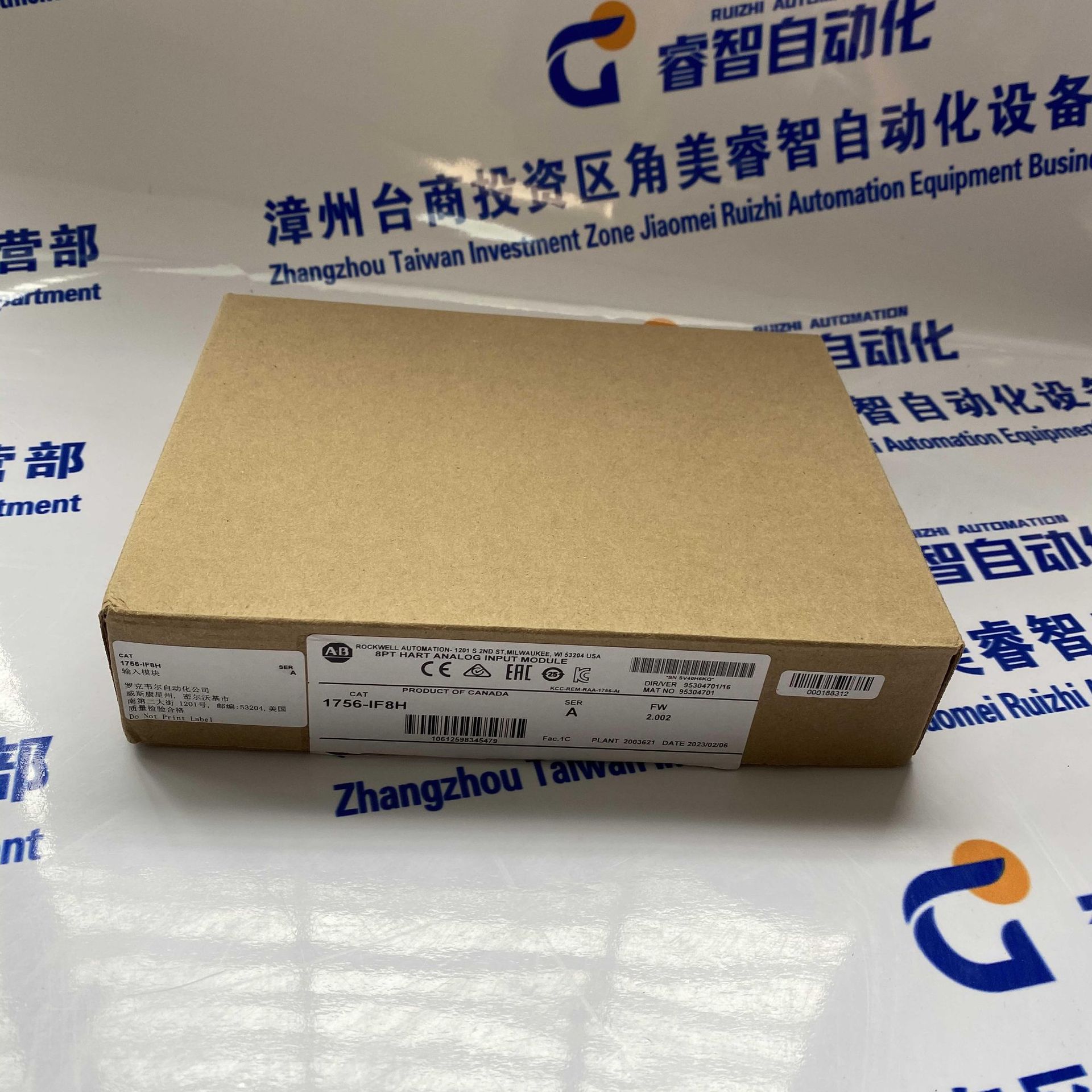 A-B罗克韦尔 按钮开关 800T-FXJ6 工控配件 质高价优 质保一年