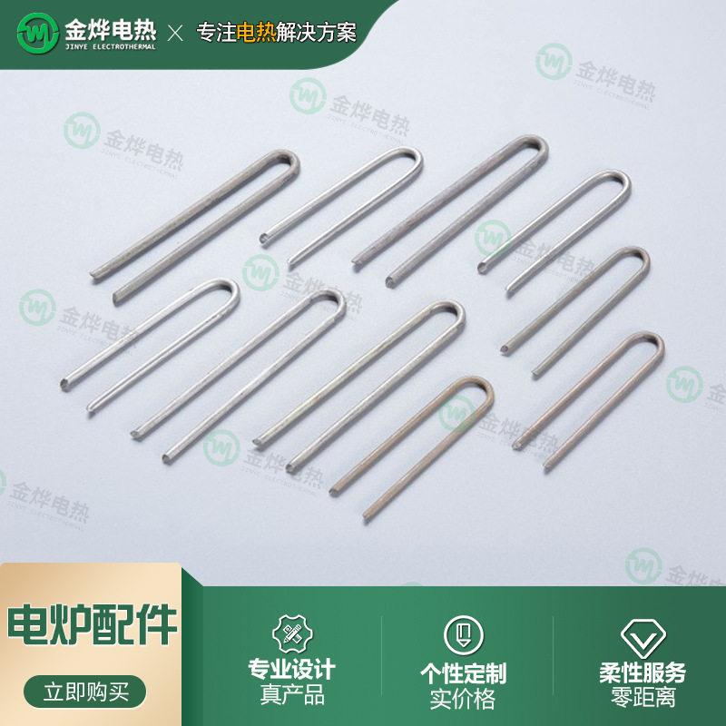 工业窑炉电炉高温不锈钢电热丝