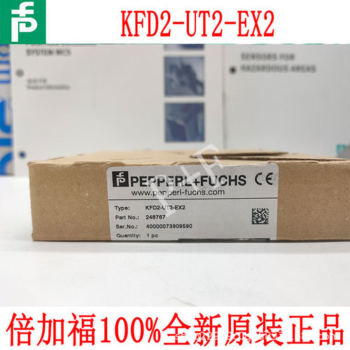 原装德国P+F物位计KFD2-UT2-EX2