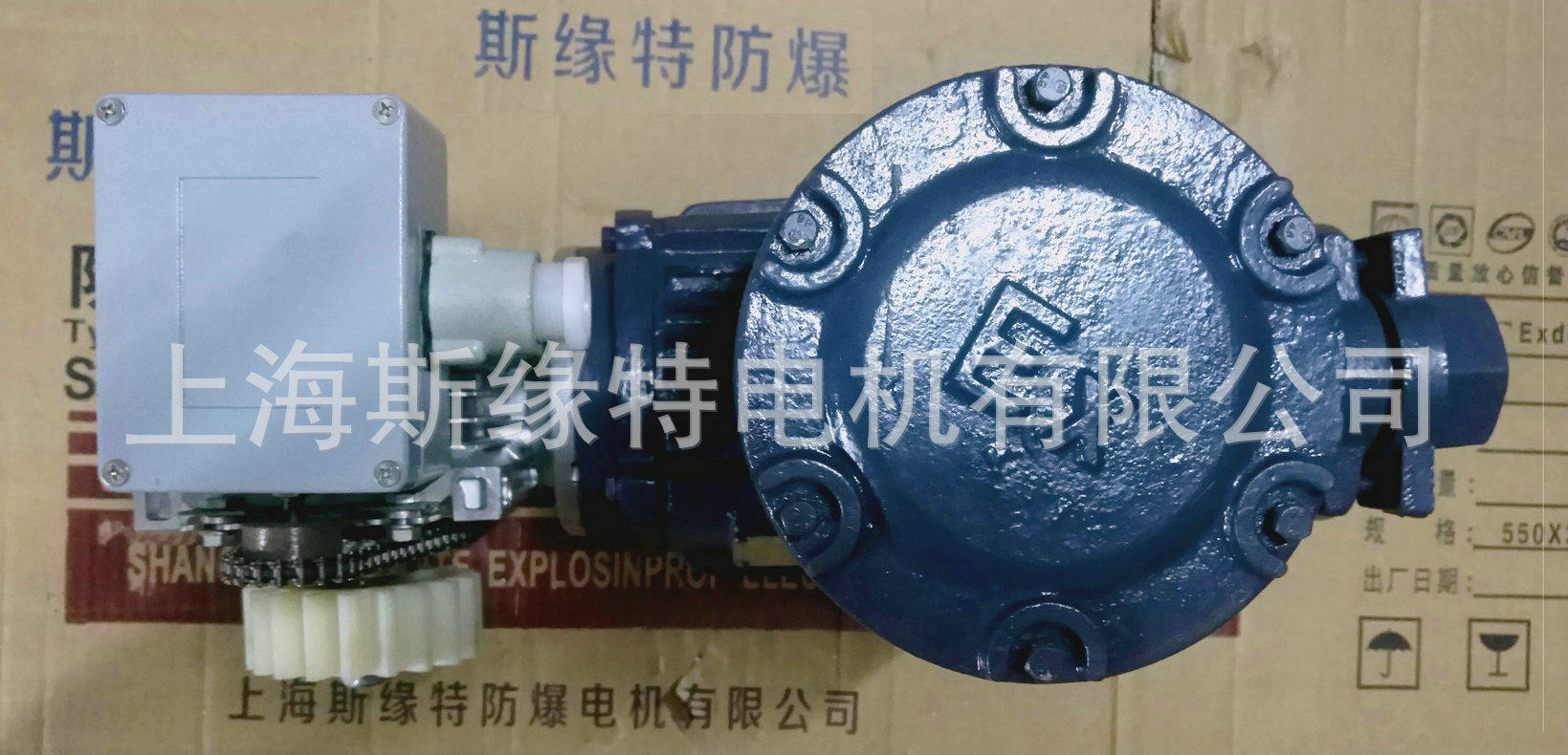 防爆提升门电机安全可靠