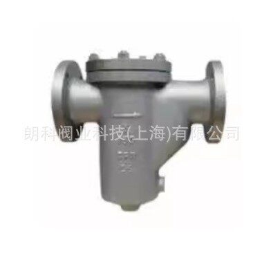 不锈钢U型LPG多液过滤器