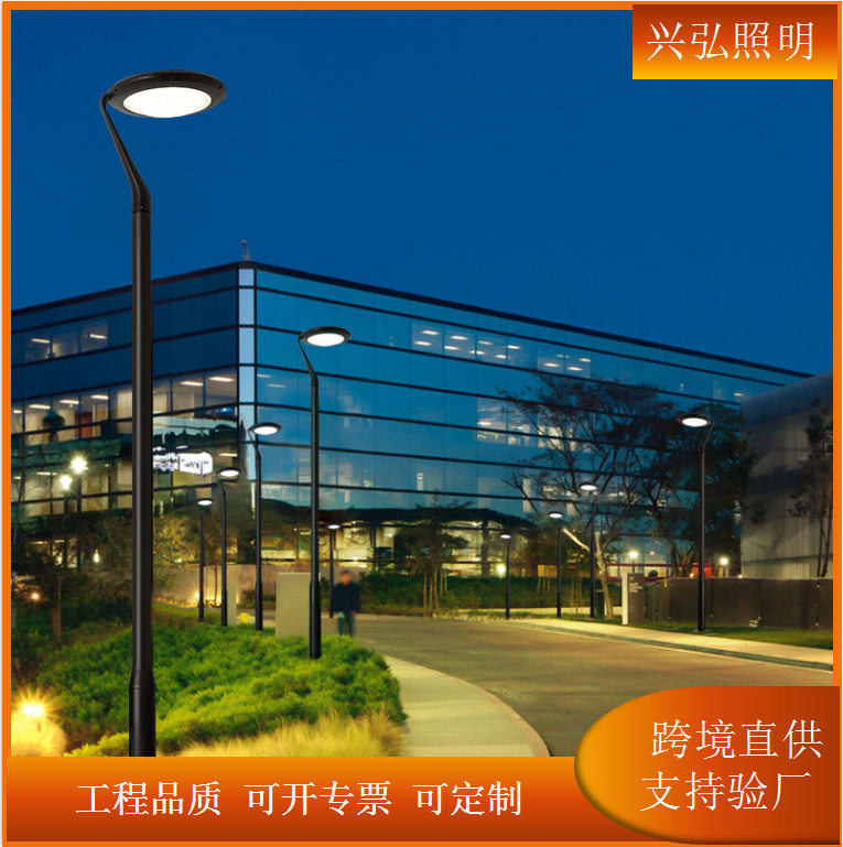 丹顶鹤太阳能LED户外景观路灯