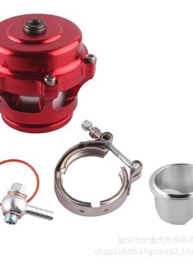 汽弹簧阀旁通改装排185污阀BOV带法兰卡箍50MMQ车泄高脚进气压阀