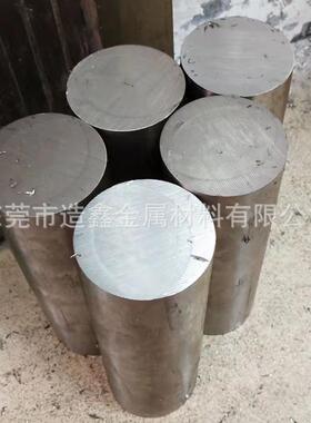 7Mn15Cr2Al3VWMo无磁钢圆钢棒材7Mn15STFC2A2l32WMor无磁V钢板