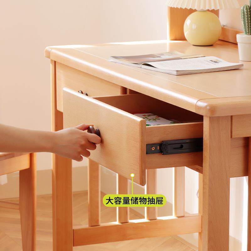 全实木榉木学习桌儿童书桌大桌面写字台电脑桌学生桌可调节办公桌