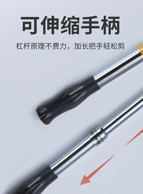 博恩棘轮电缆铜铝铠装电缆业剪刀专钢MFD绞线格断线钳齿轮式剪线